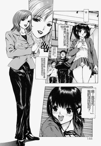 第79頁圖