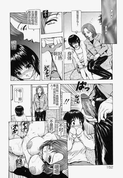 第87頁圖