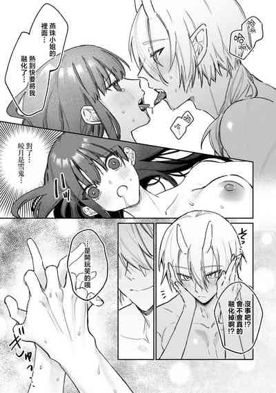 第27頁圖