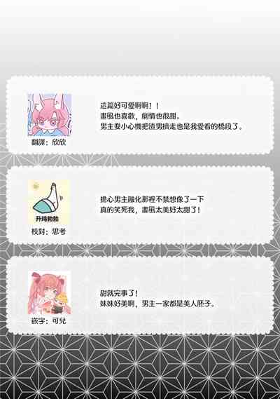 第35頁圖