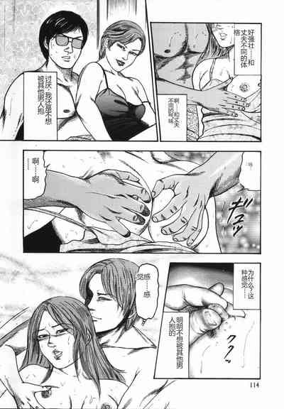 第119頁圖