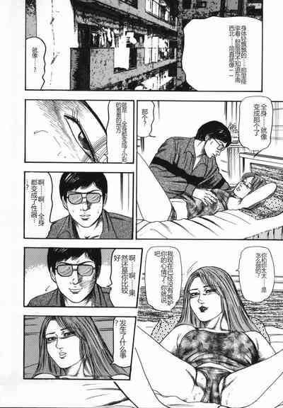 第131頁圖