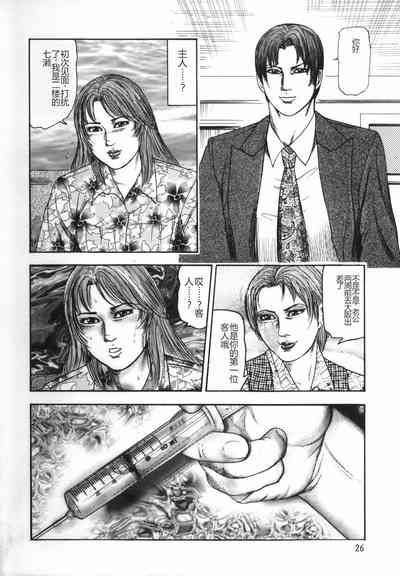 第31頁圖