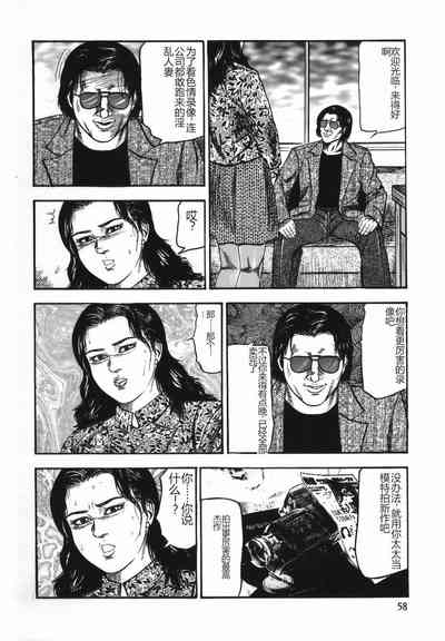第63頁圖