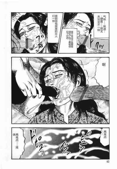 第67頁圖