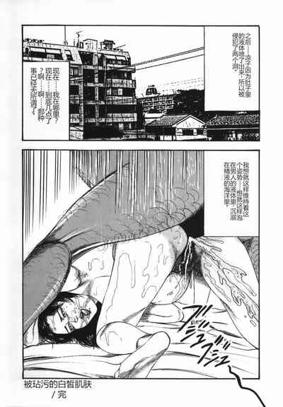 第71頁圖