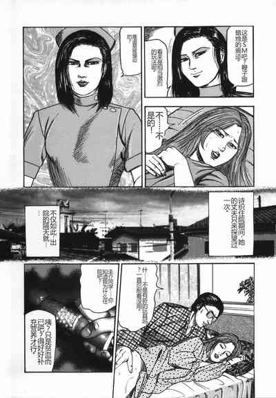 第79頁圖