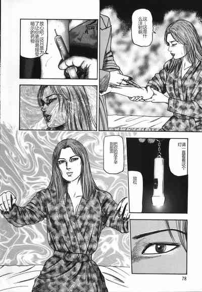 第83頁圖