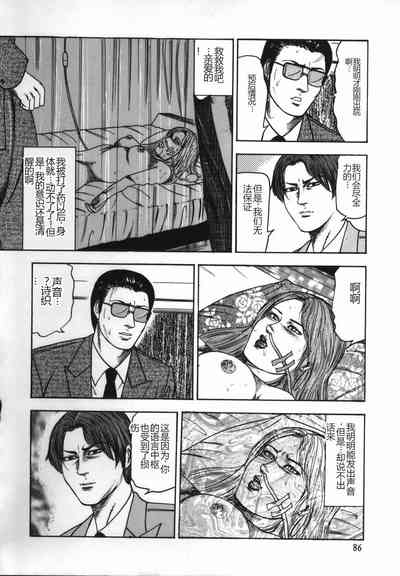 第91頁圖