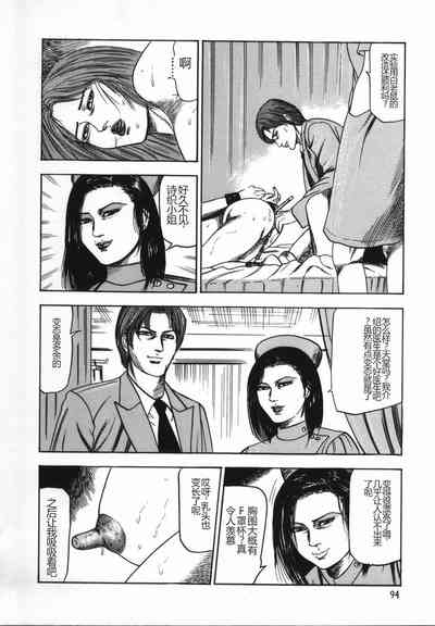 第99頁圖