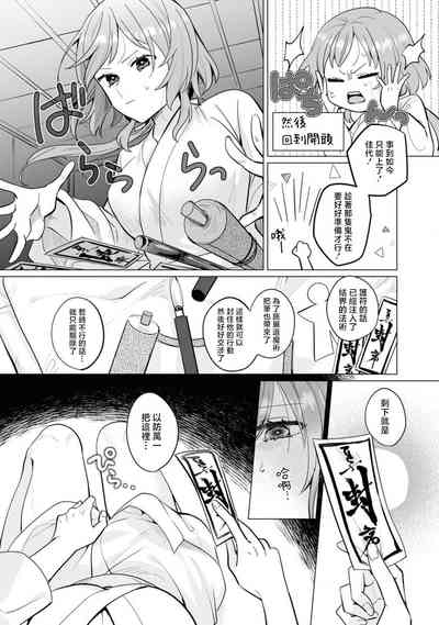 第15页图