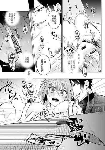 第19页图