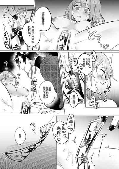 第23页图