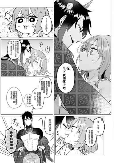 第27页图