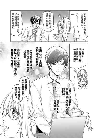 第11页图