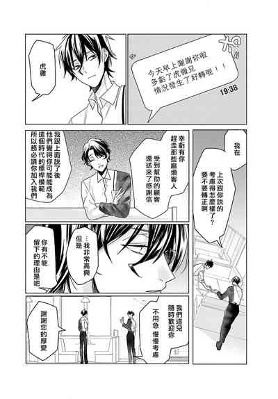 第147页图