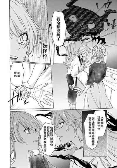 第151页图