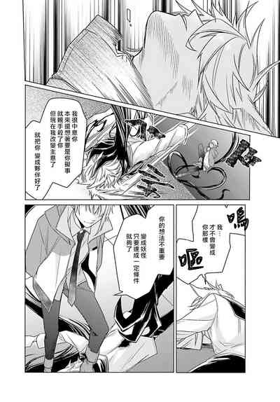 第159页图