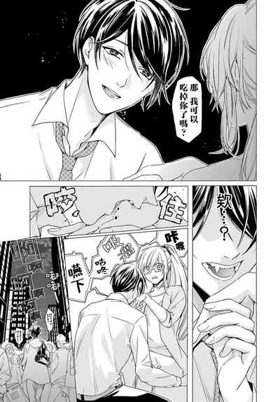 第15页图