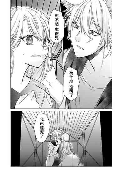 第163页图
