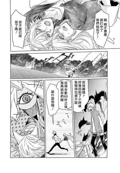 第167页图