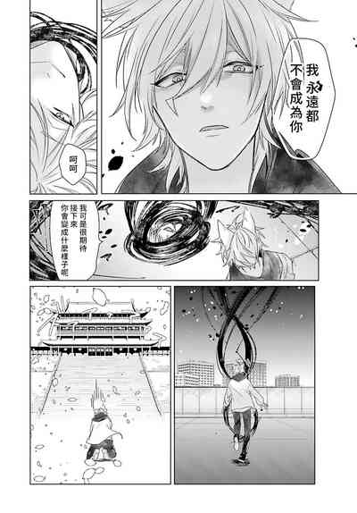 第179页图
