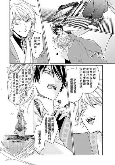 第183页图