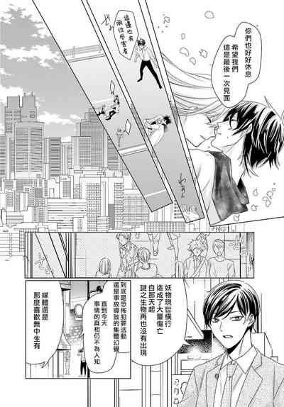 第187页图