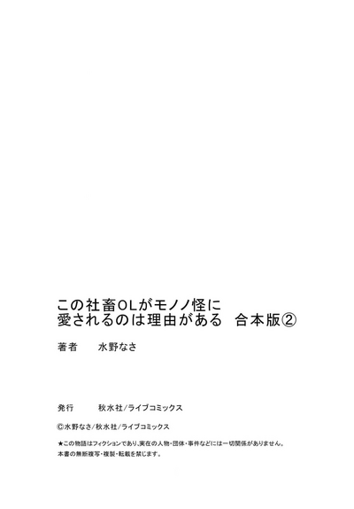 第191页图