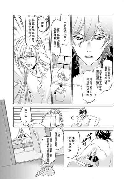 第35页图