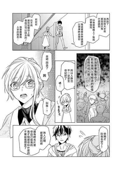 第51页图