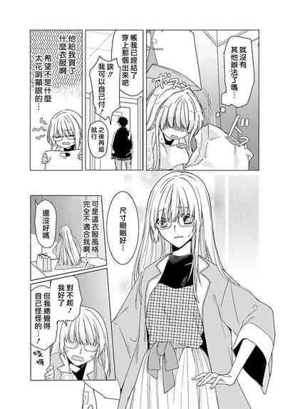 第59页图