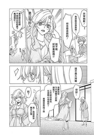 第63页图