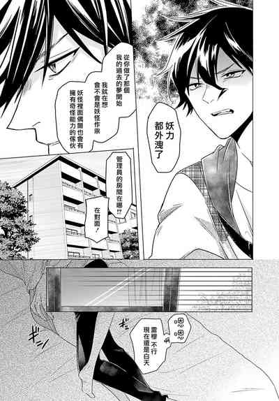 第91页图