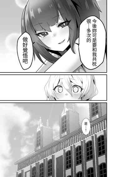 第47页图