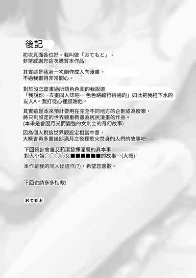 第51页图