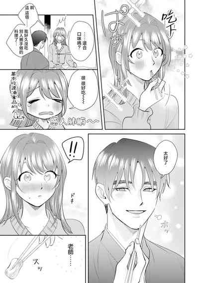 第107页图