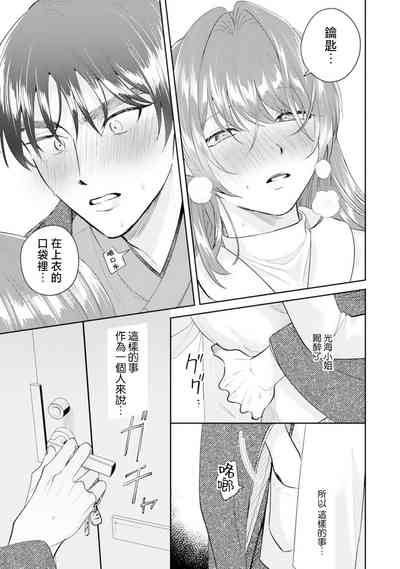 第131页图