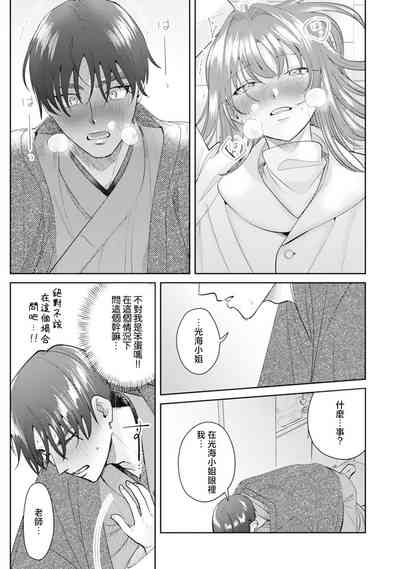 第135页图