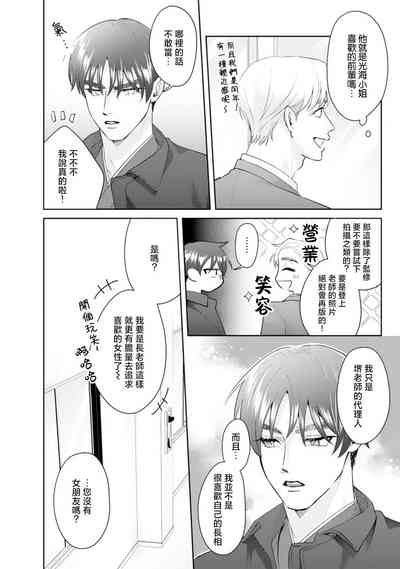 第75页图