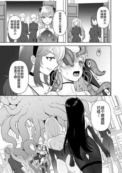 第27页图
