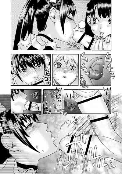 第23頁圖