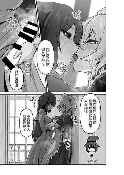 第11页图