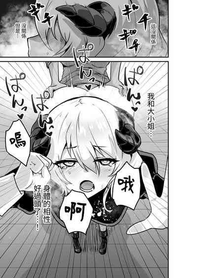 第15页图