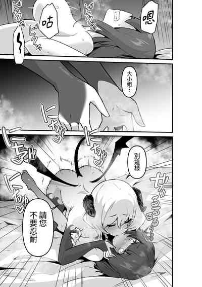 第43页图