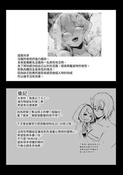 第59页图