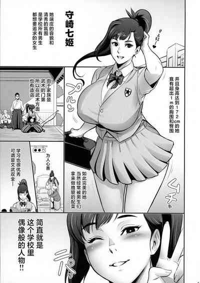第3页图