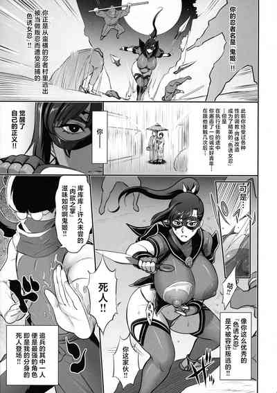 第7页图