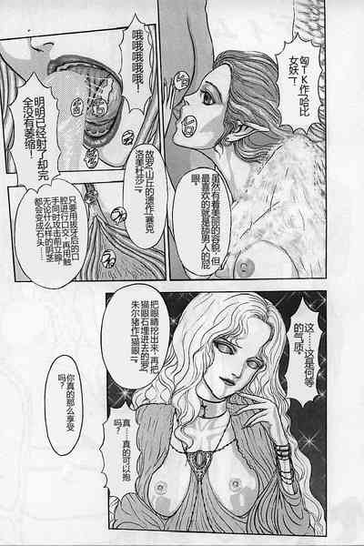 第119頁圖