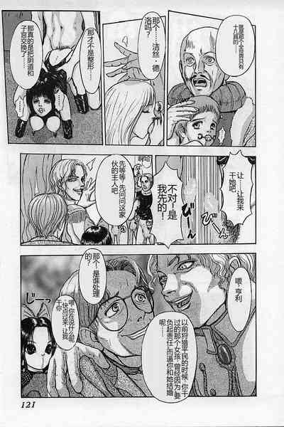 第123頁圖